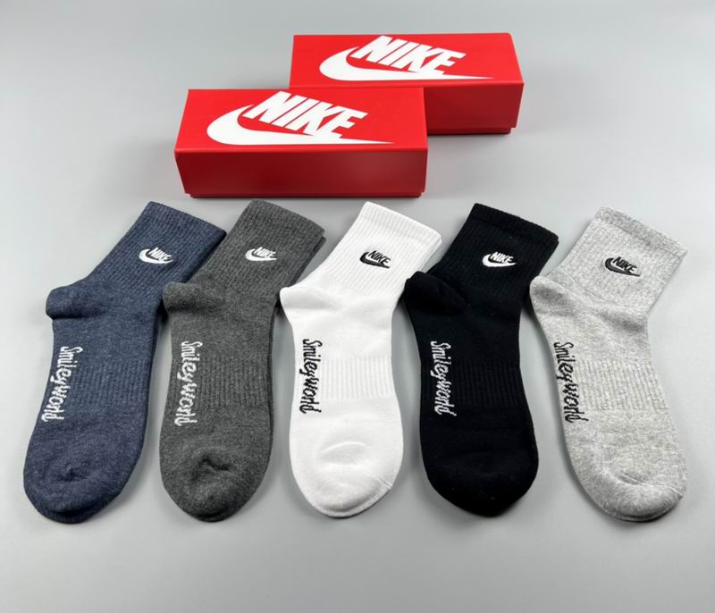 Nike socks 45
